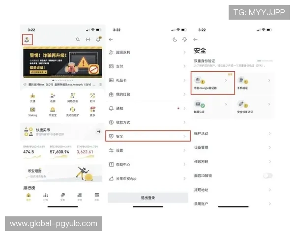 快速进入AG登录官网平台的实用技巧与安全注意事项 快速进入AG登录官网平台的实用技巧与安全注意事项