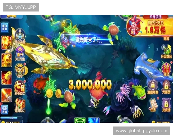 最新PA捕鱼王试玩玩法详解，助你成为捕鱼高手秘籍揭秘