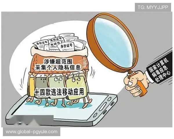 揭秘环亚ag注册中心如何保障玩家的安全与隐私 揭秘环亚ag注册中心如何保障玩家的安全与隐私