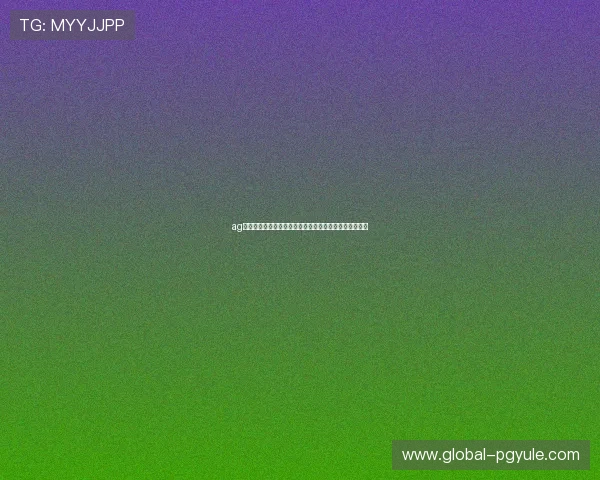 ag恒丰娱乐用户评价与反馈,真实玩家分享游戏体验与建议 ag恒丰娱乐用户评价与反馈,真实玩家分享游戏体验与建议