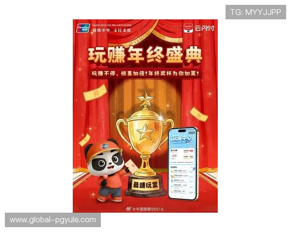 AG厅电投娱乐平台最新优惠活动，丰富奖励助你轻松赢取更多彩金