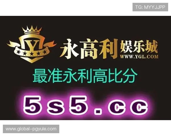 AG旗舰厅多样化的支付方式详解满足不同玩家的充值需求与便利体验