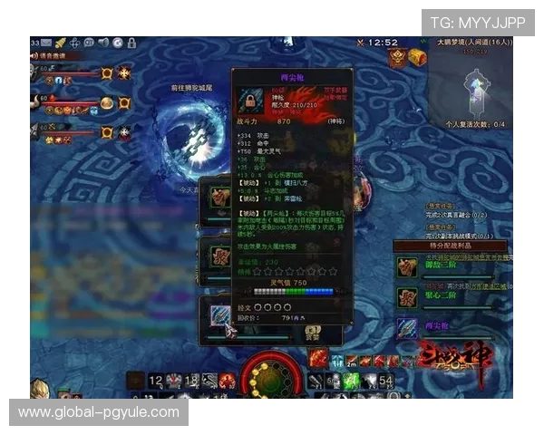 AG平台注册流程全揭秘，帮助用户快速注册成功开启精彩游戏体验