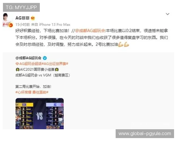 AG国际官网平台的技术支持与安全保障措施详解保障玩家游戏体验安全稳定 AG国际官网平台的技术支持与安全保障措施详解保障玩家游戏体验安全稳定