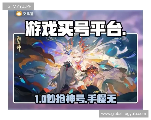 dg视讯游戏如何选择优质平台保障账号安全与游戏公平性的实用指南 dg视讯游戏如何选择优质平台保障账号安全与游戏公平性的实用指南