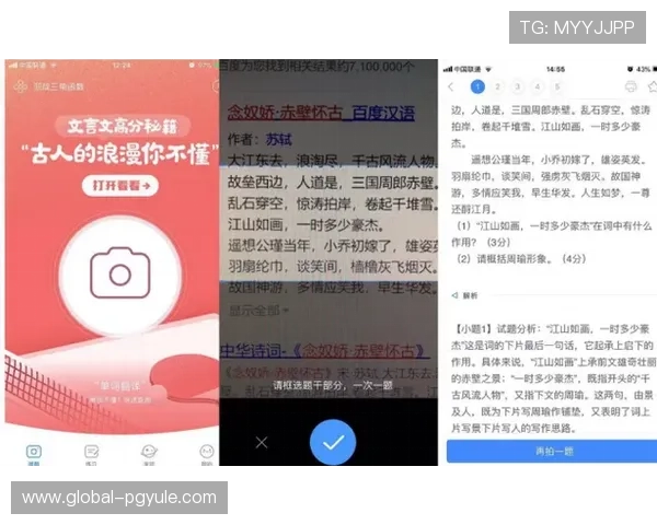 开云体育官网手机版优惠活动频繁开启,助力用户享受更多福利与精彩体育赛事直播 开云体育官网手机版优惠活动频繁开启,助力用户享受更多福利与精彩体育赛事直播