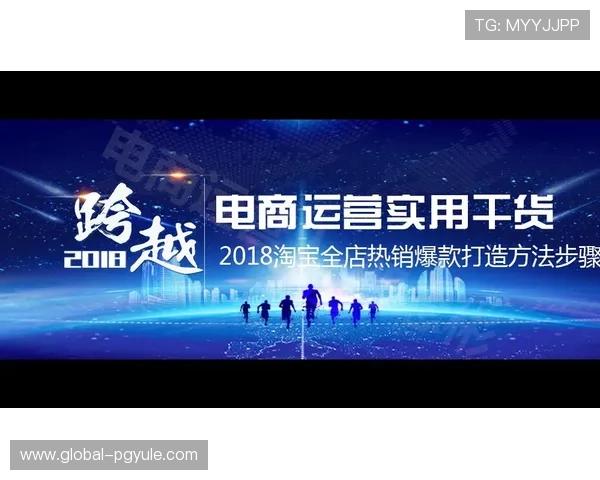 探索M88AG旗舰厅的安全保障措施，打造放心娱乐体验的最佳选择