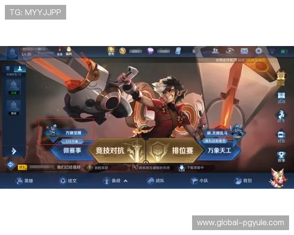 视讯游戏官网最新上线游戏推荐，满足不同玩家的多样化娱乐需求