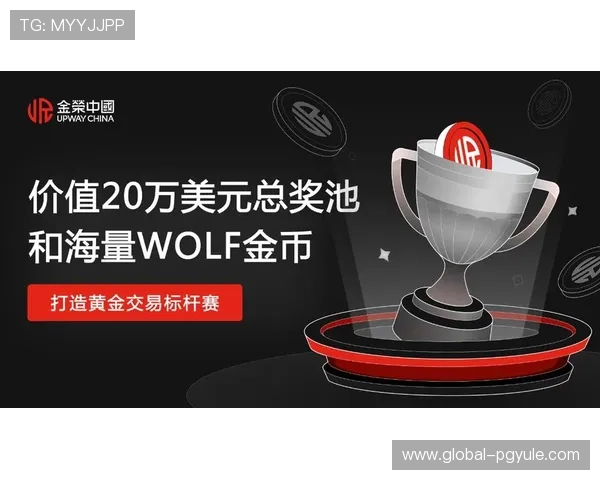 了解ag电子游戏大厅的最新优惠活动与福利，轻松赢取丰厚奖励与现金红包