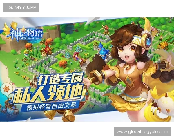 下载AG真人手机版app最新版本,享受高清画质和流畅操作,轻松开启真人娱乐新体验 下载AG真人手机版app最新版本,享受高清画质和流畅操作,轻松开启真人娱乐新体验