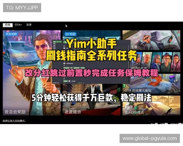 云开真人国际提供丰富的优惠活动和奖励机制，助力玩家轻松赢取丰厚的游戏收益