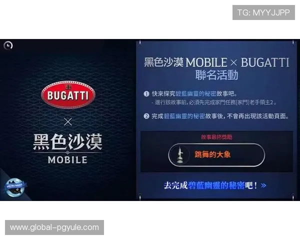 凯发百家乐官网安全稳定的系统保障，确保每一位玩家都能享受公平公正的游戏环境