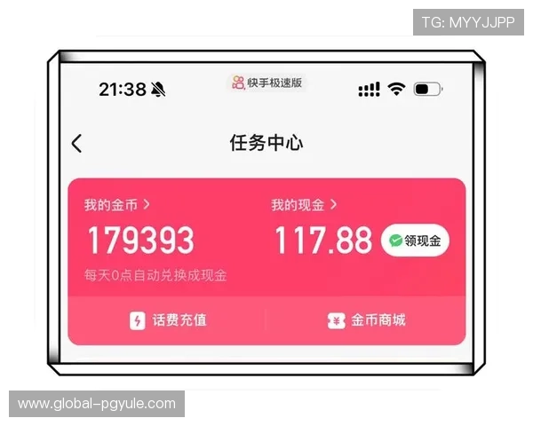 利用极速百家乐app实现持续盈利的实用策略与建议