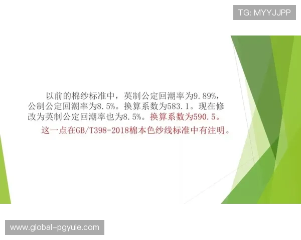 探索uinbet真人国际的安全保障措施确保玩家资金与信息安全的详细指南 探索uinbet真人国际的安全保障措施确保玩家资金与信息安全的详细指南