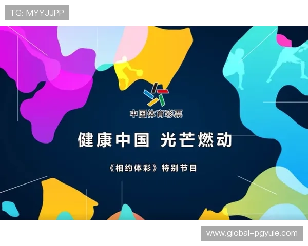 提升真人体育APP登录速度的实用技巧与优化建议分享