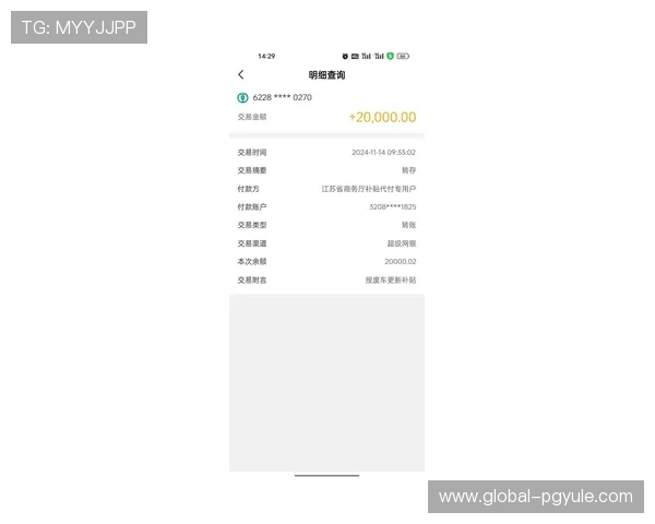 网上ag现金提现流程详解及快速到账的实用技巧让你轻松取现