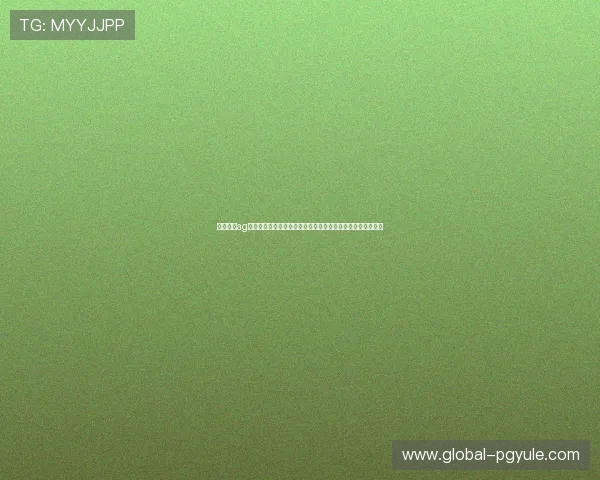 利来老牌ag旗舰平台为世界杯提供专业直播与赛事分析满足球迷多样需求 利来老牌ag旗舰平台为世界杯提供专业直播与赛事分析满足球迷多样需求